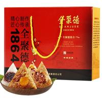 全聚德 粽子礼盒