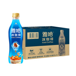 统一 阿拉比卡咖啡饮料450ml*15瓶