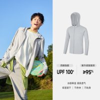 361° 防晒衣 男士 防紫外线