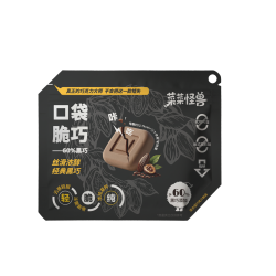 菜菜怪兽 冻干巧克力 黑巧味 尝鲜装