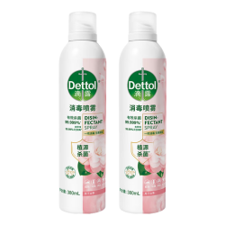 滴露 香氛消毒除菌喷雾床单衣物杀菌去霉味 马桶消毒鞋袜除臭 灭HPV16 月下山茶380ml*2