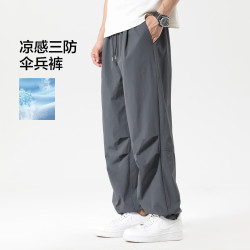 布衣传说 伞兵裤 夏季薄款速干垂感阔腿休闲裤 灰色 30