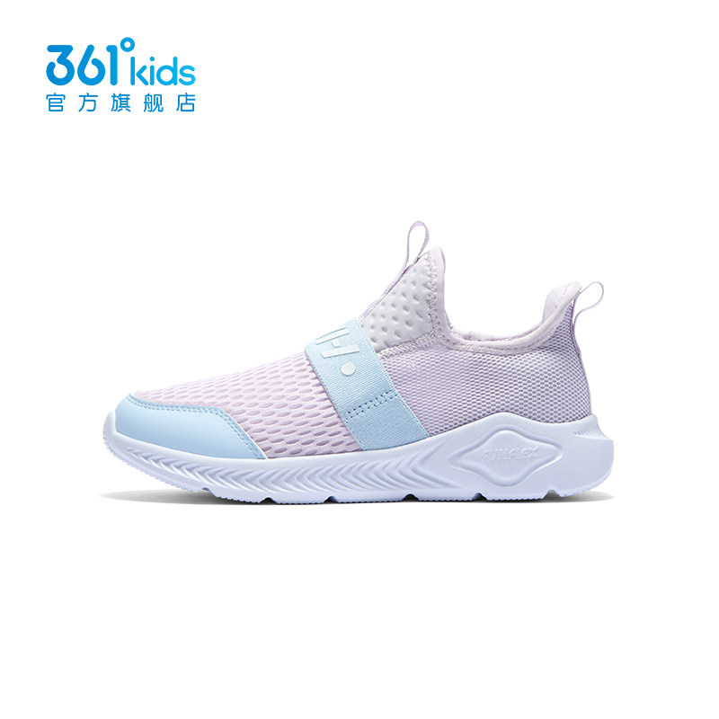 3513-玫瑰水紫