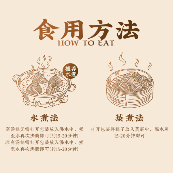必看促销:京东超级补贴限时开抢,超级优选好物低至1折!