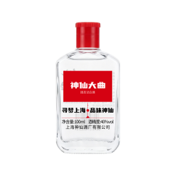 神仙 猎十九 浓香型白酒 100ml