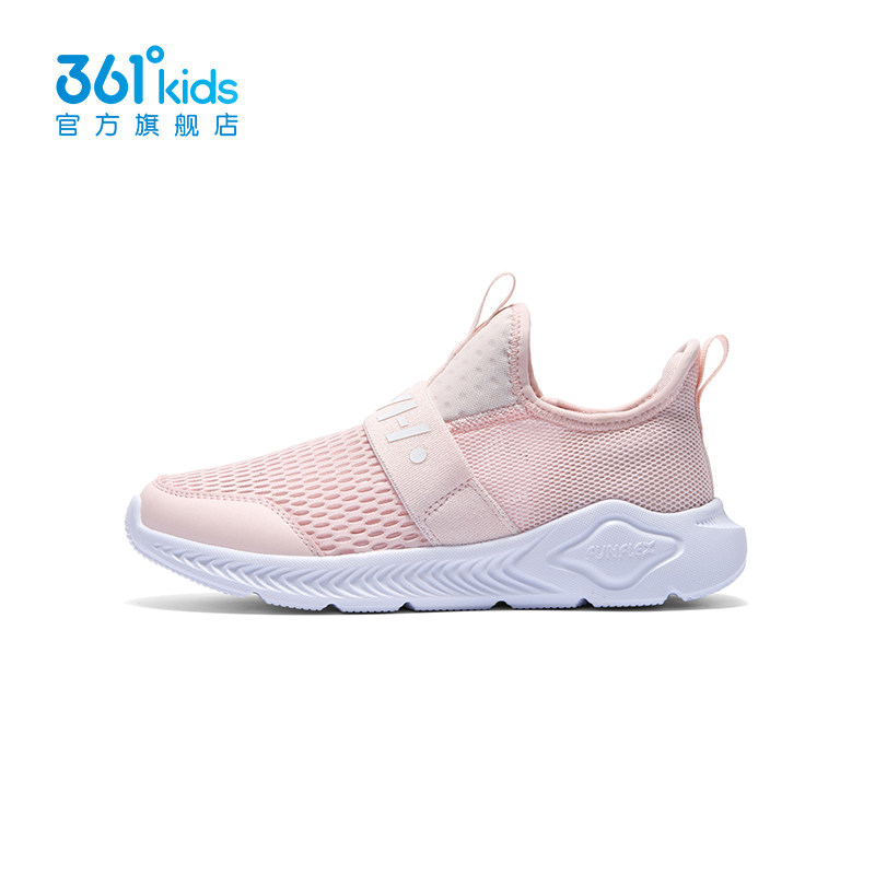 3513-玫瑰水粉