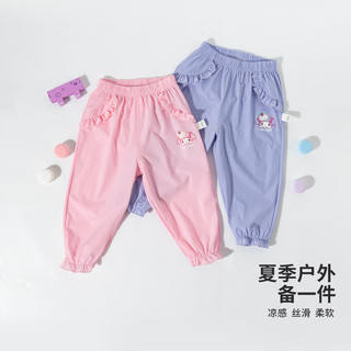 Bornbay/贝贝怡凉感透气女童长裤深紫100cm