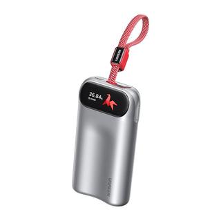 UGREEN/绿联 2026 智能屏显 10000mAh 45W 自带线移动电源