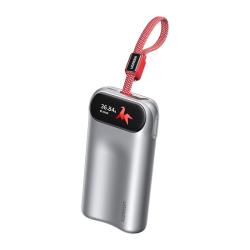 绿联 2026 智能屏显 10000mAh 45W 自带线移动电源