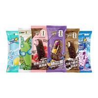 蒙牛 随变随芯果迷草莓牛乳绿莎莎冰+蓝莓海盐柠檬 50支