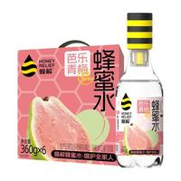 HONEY RELIEF 芭乐青梅蜂蜜水6瓶