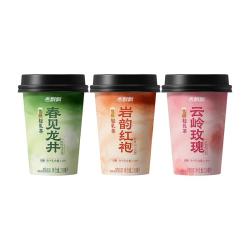 香飘飘 低糖低GI即饮轻乳茶 8杯装