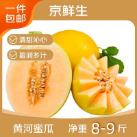 鸡蛋3毛钱/枚！：正大食品 正大鲜鸡蛋 30枚/3.18斤