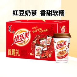 优乐美 红豆奶茶 65g*12杯 礼盒装