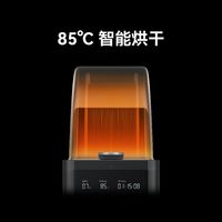 Bambu Lab 拓竹 AMS HT 3D打印机自动供料系统
