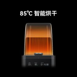 Bambu Lab AMS HT 3D打印机自动供料系统