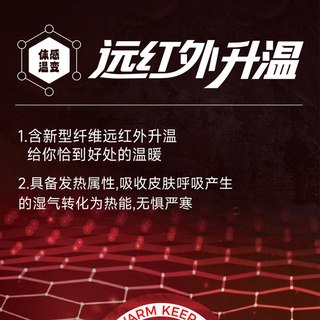 小护士 保暖上衣女 冬季加厚立领开襟羊毛棉服