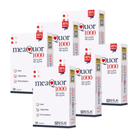 金凯撒 高纯度深海鱼油软胶囊（95%~97% Omega-3，含DHA+EPA）30粒*6盒