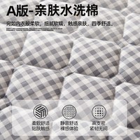 俞兆林 凉席床垫双面冬夏两用席