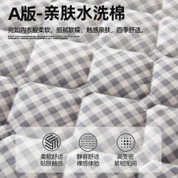 俞兆林 凉席床垫双面冬夏两用席