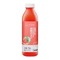 维果清 100%麒麟西瓜汁 HPP冷压鲜榨纯果汁