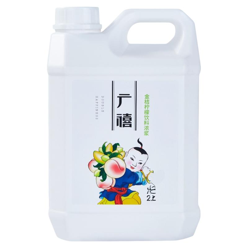 广禧优品 金桔柠檬浓浆