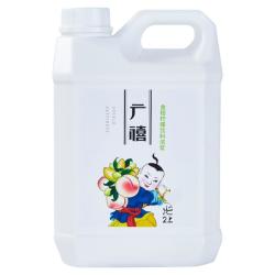 广禧优品 金桔柠檬浓浆