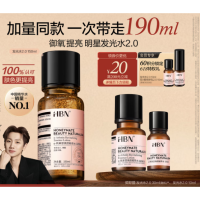 促销活动：生活小家电 PLUS 惊喜日 会员专享特惠