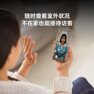 京东京造 M30max 人脸识别 全自动电子锁