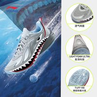 LI-NING KIDS 音速12专业篮球鞋男童鞋中大童青少年专用实战训练运动鞋