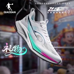 乔丹 飞速4 专业训练跑鞋
