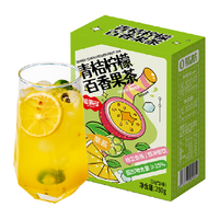 福事多 青桔柠檬百香果茶 280g 冲饮果酱