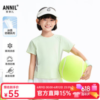 安奈儿 童装女童夏UPF50 凉感透气休闲T恤 青橙绿 110