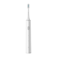 小米 MES602 声波震动 白色+3支刷头+牙刷架 电动牙刷