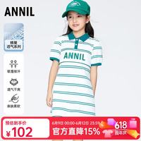 安奈儿 童装女童polo连衣裙夏纯棉AG423799 白绿条 110