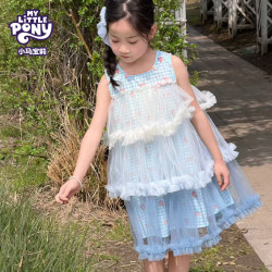 小马宝莉 品牌26夏季新款女童连衣裙公主裙裙子纯棉100%纱裙正品 湖蓝色 150