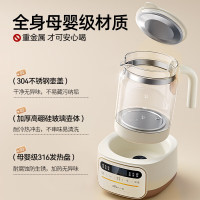 移动端、京东百亿补贴：小熊 恒温水壶恒温壶婴儿调奶器奶瓶机电热烧水壶TNQ-N12D2 1.3L 柔光小夜灯