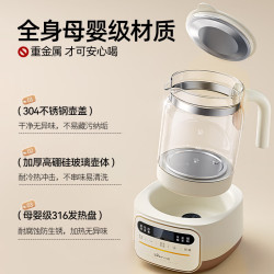 小熊 恒温水壶恒温壶婴儿调奶器奶瓶机电热烧水壶TNQ-N12D2 1.3L 柔光小夜灯
