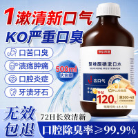 促销活动：个护必囤好货❗️性价比高到让人惊喜❗️