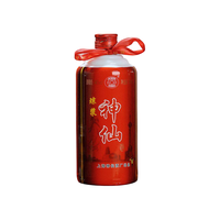 神仙 上海神仙琼浆酒 46度 500ml 浓香型白酒