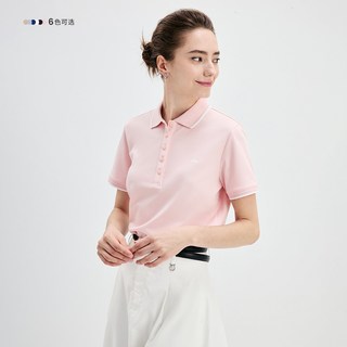 纳维凯尔 粉色 冰丝短袖翻领 POLO衫
