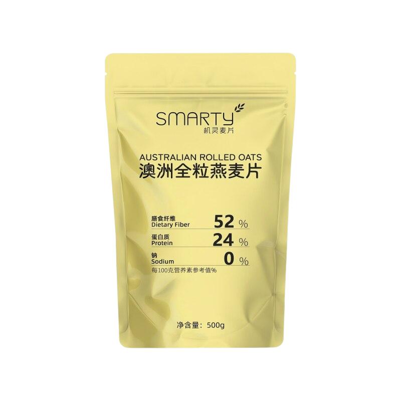 SMARTY/机灵麦片 澳洲全粒燕麦即食谷物