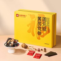 福牌阿胶 黄芪党参固元糕 480g