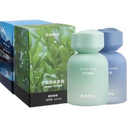 网易严选 车载香薰