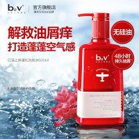 B2V 红藻无硅油洗发水 400ml