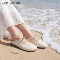 西遇 一脚蹬包头半拖鞋女2026夏季新款百搭外穿圆头双细带平底凉鞋