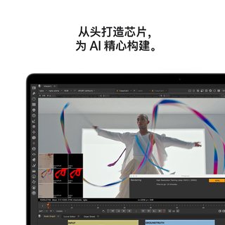 Apple MacBook Pro 16英寸 M5 Pro笔记本电脑