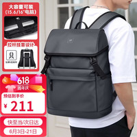 高尔夫 男士旅行背包 15.6/16英寸电脑包