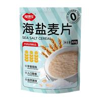 FUSIDO/福事多 海盐麦片
