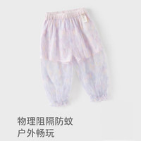 DAVE&BELLA/戴维贝拉儿童网纱防蚊裤 女童束脚长裤 夏装